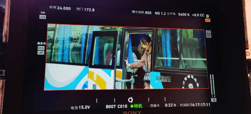 昭苏县广告片制作：文旅项目专属，用故事化镜头讲好城市与景区魅力！